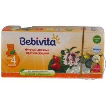 Herbal tea Bebivita аnti-cold for 4+ months babies 20x1.5g teabags Ukraine - buy, prices for MegaMarket - photo 3