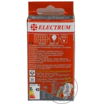 Лампа енергозберігаюча Electrum FC-501 7W Е14 2700K Ls A-FС-1342 - купити, ціни на - фото 2