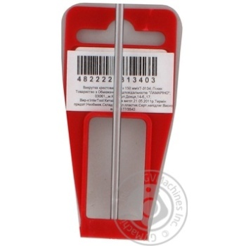 Screwdriver Intertool repair - buy, prices for MegaMarket - photo 5