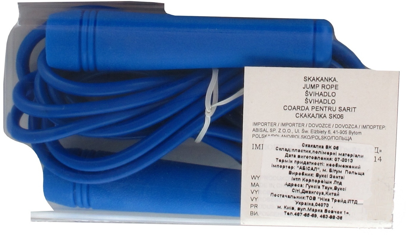 

Скакалка SK 06 SK 06