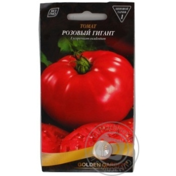 Seed tomato Golden garden 0.1g - buy, prices for MegaMarket - photo 1