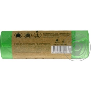 Trash bags Freken Bok with handles 35litres 51x53cm 15pcs Ukraine - buy, prices for MegaMarket - photo 7