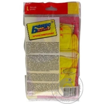 Gloves Bonus rubber - buy, prices for MegaMarket - photo 2