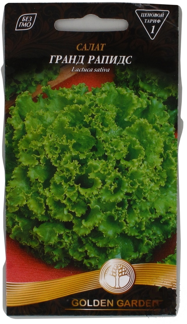 

Семена Golden Garden Салат Гранд Рапидс 1г