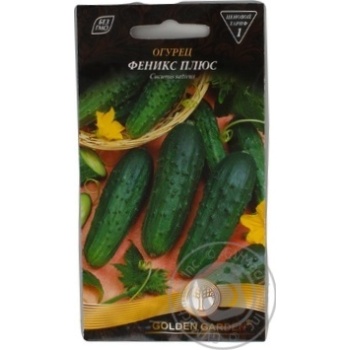 Seed cucumber Golden garden 1g - buy, prices for MegaMarket - photo 3