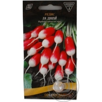 Seed radish Golden garden 3g - buy, prices for MegaMarket - photo 2