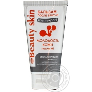 Бальзам Beauty Skin Men expert после бритья 150мл - купить, цены на NOVUS - фото 1