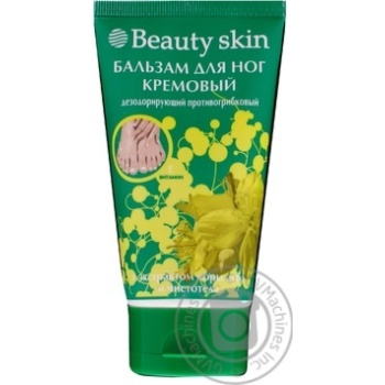 balsam beauty skin for feet 100ml Ukraine - buy, prices for - photo 4