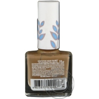 Nail polish Nogotok 10ml Ukraine - buy, prices for NOVUS - photo 2