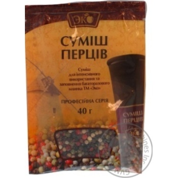 Spices Eko Pepper mix 40g - buy, prices for MegaMarket - photo 5