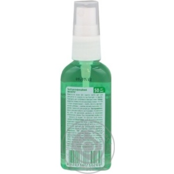 Means Manorm for hands 50ml - buy, prices for MegaMarket - photo 2