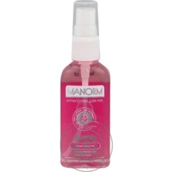 Means Manorm for hands 50ml - buy, prices for MegaMarket - photo 1