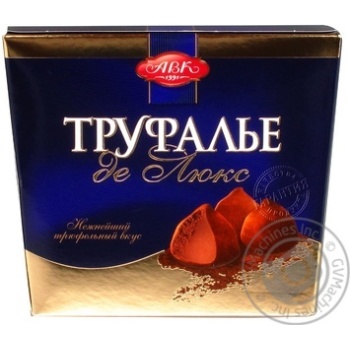 Candy Avk De lux 200g box Ukraine - buy, prices for NOVUS - photo 6