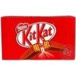 Батончик NESTLÉ® KITKAT® 4-FINGER в молочному шоколаді 41,5г