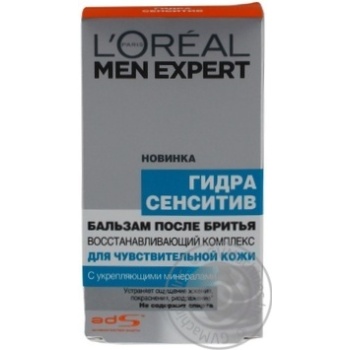 Бальзам L'Oreal Men Expert Гідра сенситів після гоління 100мл - купити, ціни на - фото 8