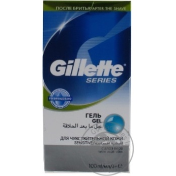 After Shave Gel Gillette Mach 3 Sensitive Skin 100ml - buy, prices for - photo 12