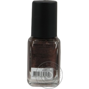 nail polish nogotok style color 12ml Ukraine - buy, prices for - photo 2