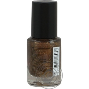 nail polish maxi color 12ml Ukraine - buy, prices for - photo 10