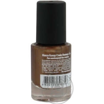 Лак Maxi color Style Lacquer №161 12мл - купити, ціни на - фото 5