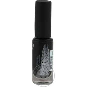 nail polish maxi color 6ml Ukraine - buy, prices for - photo 12