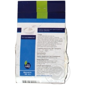 Dry milk replacer Ekona 100g - buy, prices for MegaMarket - photo 2