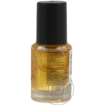 nail polish maxi color 12ml Ukraine - buy, prices for - photo 27