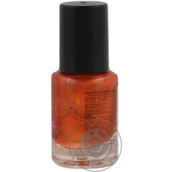 nail polish maxi color 12ml Ukraine - buy, prices for - photo 14