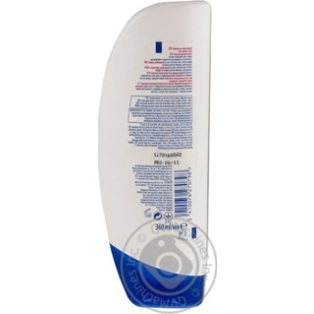 hair conditioner balm head&shoulders anti-dandruff 360ml France - buy, prices for - photo 12