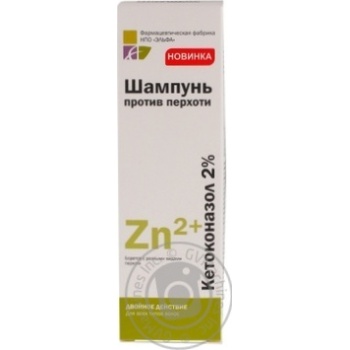 Шампунь для волосся Ельфа Кетоконазол проти перхоті 100мл - купить, цены на - фото 1