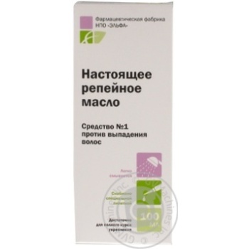Elf Real Burdock Hair Oil 100ml - buy, prices for - photo 1