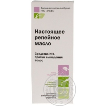 Масло для волосся Ельфа Справжнє реп'яхове 100мл - купити, ціни на NOVUS - фото 1