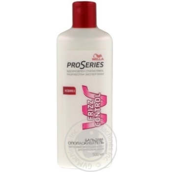 Hair conditioner balm Wella 500ml - buy, prices for NOVUS - photo 6