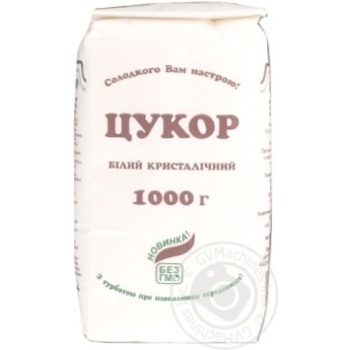 Цукор білий кристалічний 1000г купити, ціни на МегаМаркет - фото 3