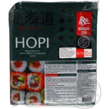 Hokkaido Club Nori - buy, prices for MegaMarket - photo 4