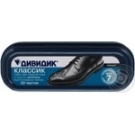 Sponge Dividik black for shoes