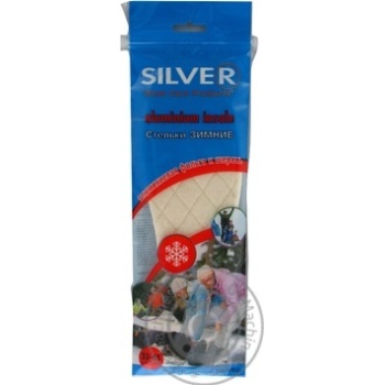 Устілки зимові Silver з алюмінієвою фольгою і бавовною купити, ціни на МегаМаркет - фото 1