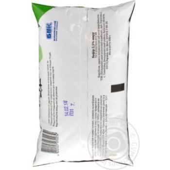 Kefir 100 koriv 2.5% 900g polyethylene packaging Ukraine - buy, prices for NOVUS - photo 6