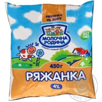 Ряжанка Молочна родина 4% 450г плівка Україна - купити, ціни на - фото 11