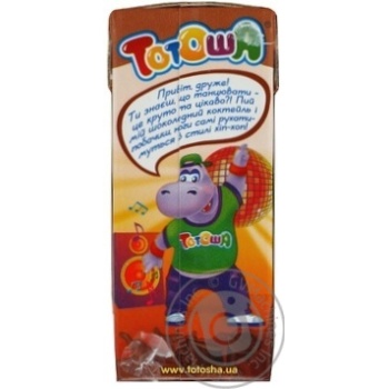 Коктейль молочний Тотоша Шоколад ультрапастеризований 2% 200г тетрапакет Україна Коктейль молочний Тотоша Шоколад ультрапастеризований 2% 200г тетрапакет Україна - купити, ціни на - фото 10