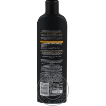 shampoo syoss for split ends 500ml - buy, prices for - photo 8