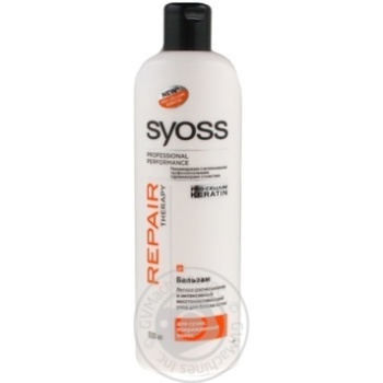 rinser syoss 500ml - buy, prices for - photo 7