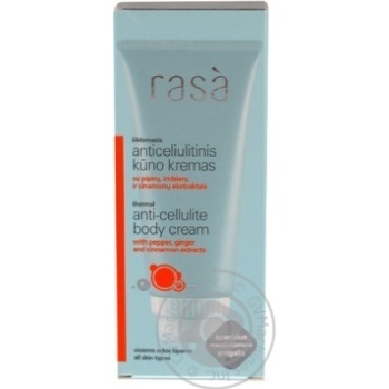 cream rasa for body 150ml Lithuania - buy, prices for - photo 1