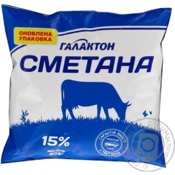 Сметана Галактон 15% 425г Украина - купить, цены на - фото 10