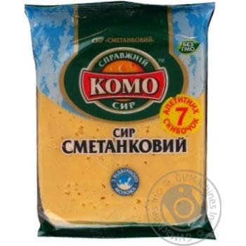 Сыр Комо Сметанковый твердый 7 ломтиков 50% 240г Украина - купить, цены на - фото 4