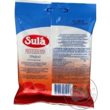 Lollipop Sula pomegranate 5pcs 300g - buy, prices for NOVUS - photo 4