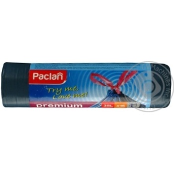 Pockets Paclan for home 15pcs 35000ml - buy, prices for MegaMarket - photo 1