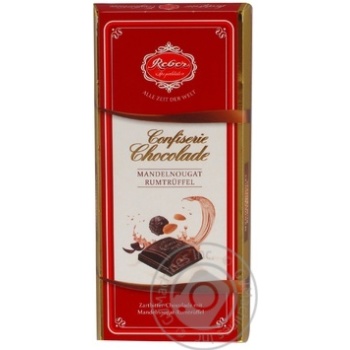 chocolate black reber rum liqueur 60% 100g Germany - buy, prices for - photo 3