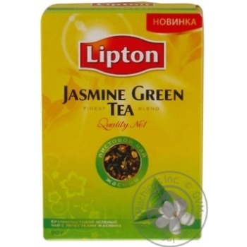 Green tea Lipton Jasmine big leaf 90g Russia