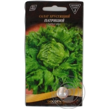 Seed Golden garden 1g - buy, prices for MegaMarket - photo 2