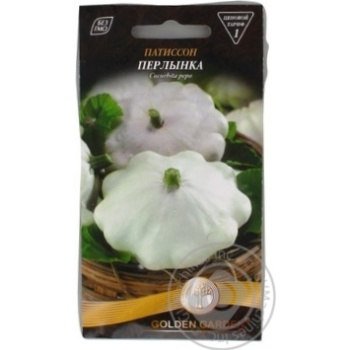 Насіння Патисон Перлинка 3г купити, ціни на МегаМаркет - фото 2
